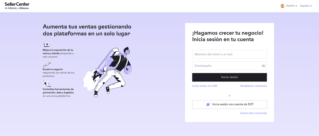 Captura de pantalla de cómo se ve el Seller Center o Miravia Seller
