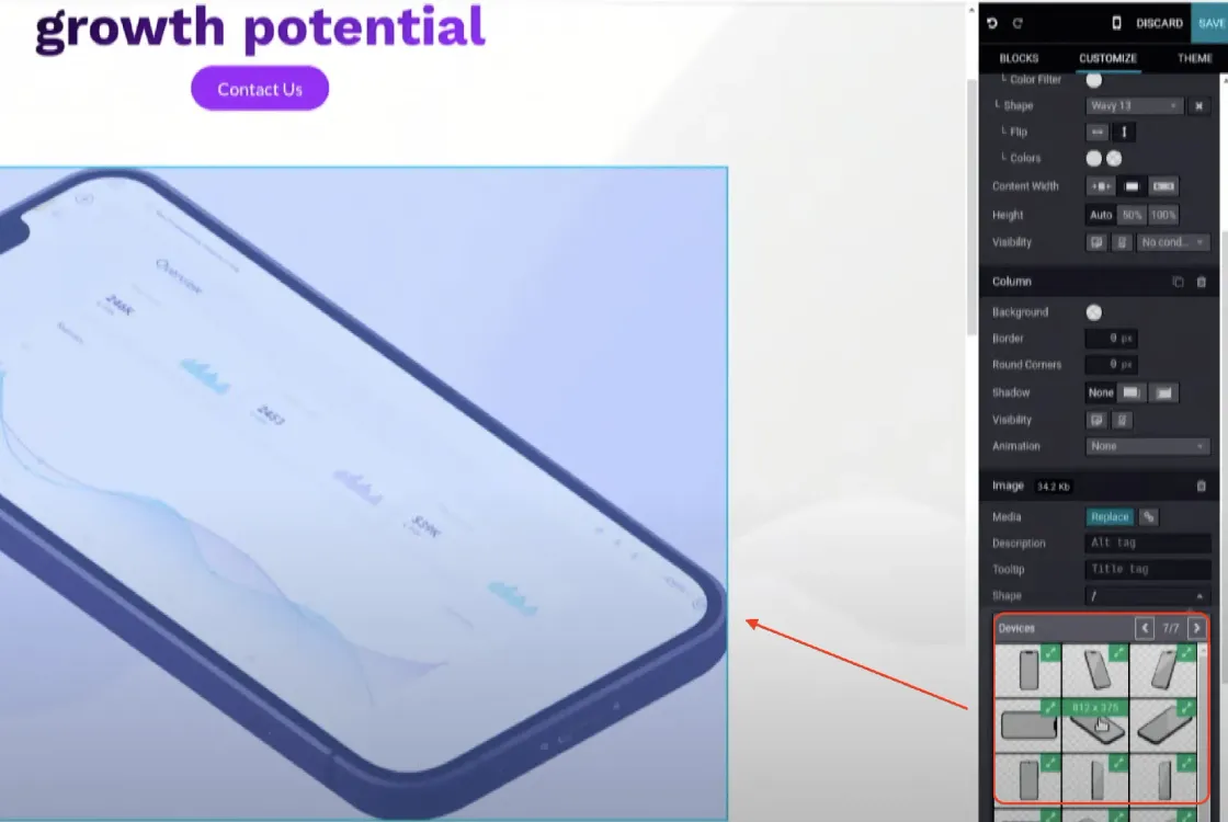 Cambiando una forma en Odoo 16